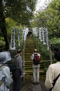 DSC04426.JPG